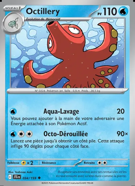 Octillery, carte Pokémon JTG 034 — extension Aventures Ensemble