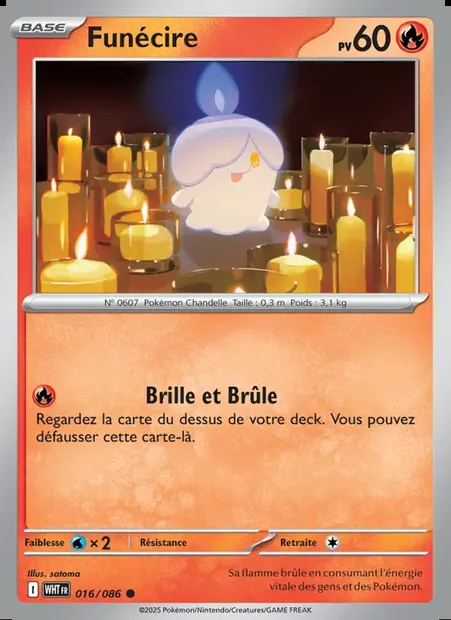 Funécire, carte Pokémon WHT 016 — extension Flamme Blanche