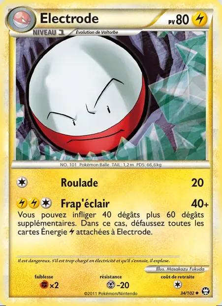 Électrode, carte Pokémon TM 34 — extension Triomphant