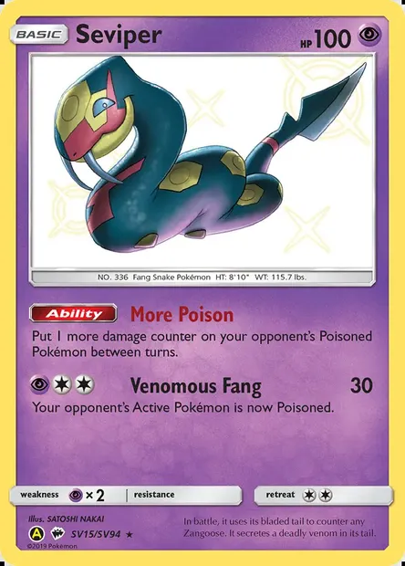 Seviper, Pokémon card SMA SV15 — Hidden Fates Shiny Vault set