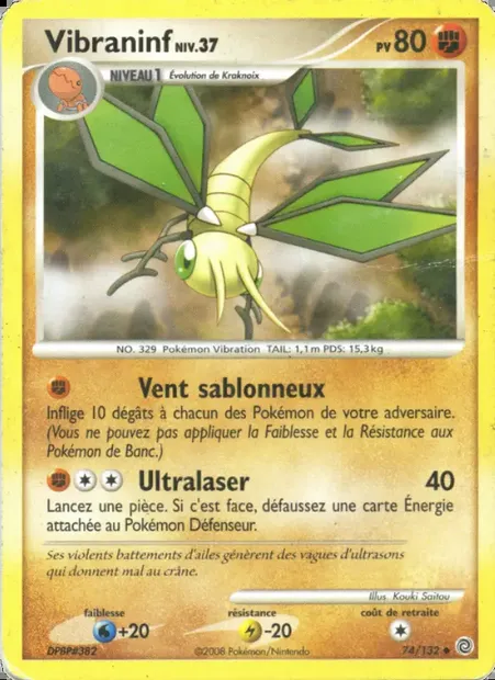 Vibraninf, carte Pokémon SW 74 — extension Merveilles Secrètes