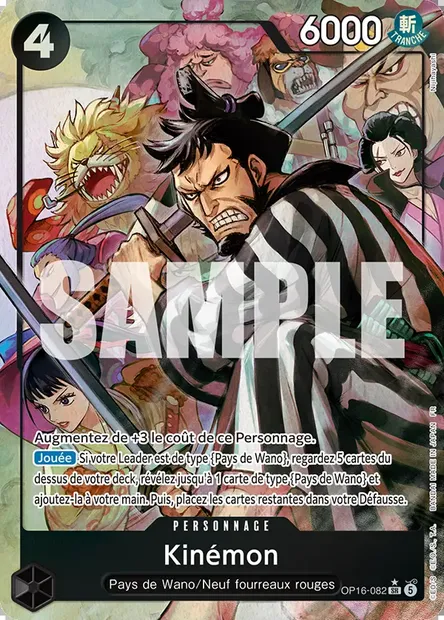 Kinémon, carte One Piece OP16-082 — extension L'HEURE DE LA BATAILLE DÉCISIVE