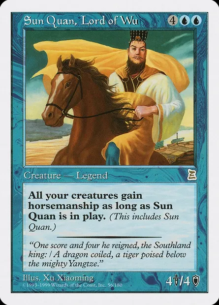 Sun Quan, Lord of Wu, Magic card PTK 56 — Portal Three Kingdoms set