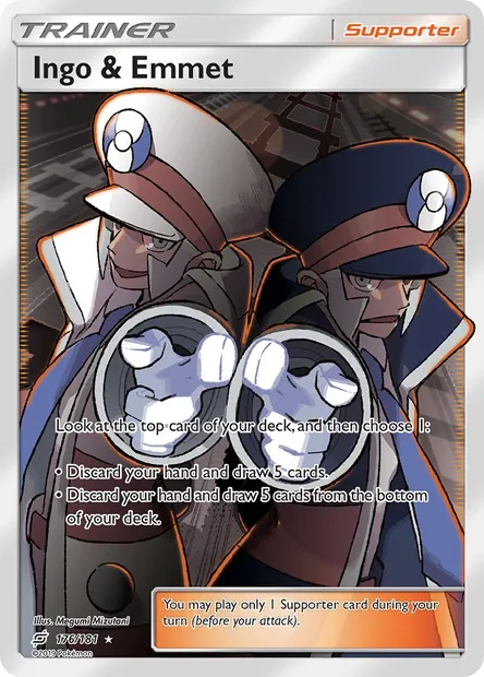 Ingo & Emmet, Pokémon card TEU 176 — Team Up set