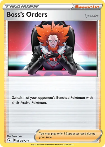 Boss's Orders (Lysandre), Pokémon card SHF 58 — Shining Fates set