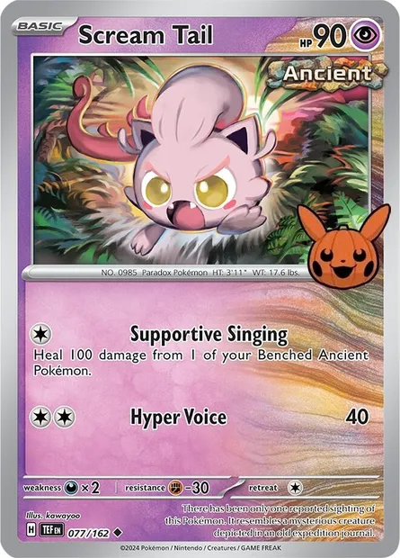 Hurle-Queue, carte Pokémon TOT24 077 — extension Trick or Trade 2024