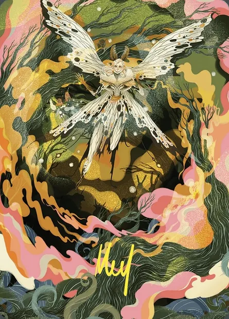 Greater Auramancy // Greater Auramancy, carte Magic AWOE 61 — extension Wilds of Eldraine Art Series
