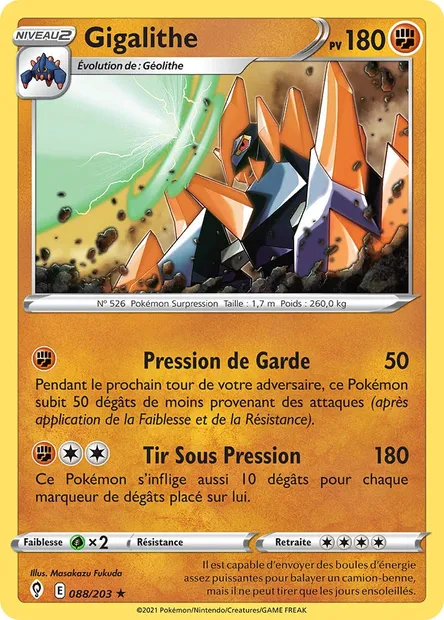Gigalithe, carte Pokémon EVS 88 — extension Évolution Céleste