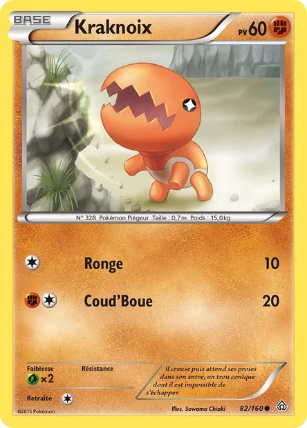 Kraknoix, carte Pokémon PRC 82 — extension Primo-Choc