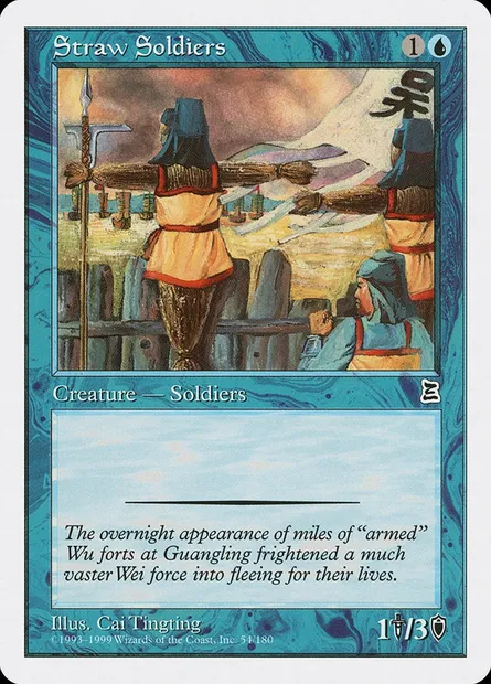 Straw Soldiers, Magic card PTK 54 — Portal Three Kingdoms set