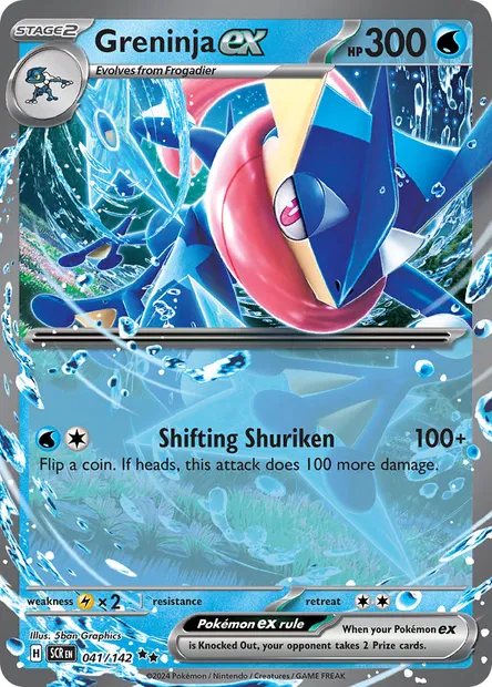 Greninja ex, Pokémon card SCR 041 — Stellar Crown set