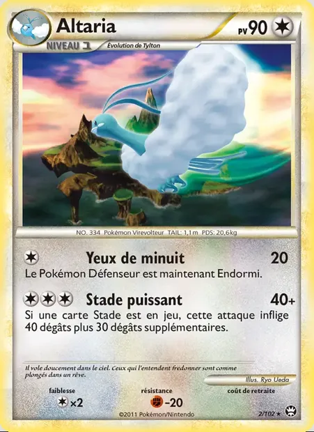 Altaria, carte Pokémon TM 2 — extension Triomphant