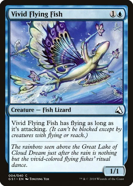 Vivid Flying Fish, carte Magic GS1 4 — extension Global Series Jiang Yanggu & Mu Yanling