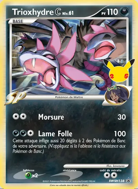 Trioxhydre C, carte Pokémon SWSH 138 — extension Promo SWSH