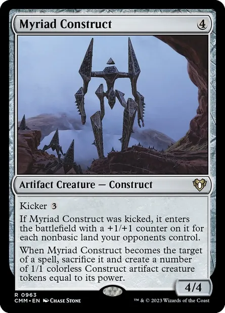 Myriad Construct, Magic card CMM 963 — Commander Masters set