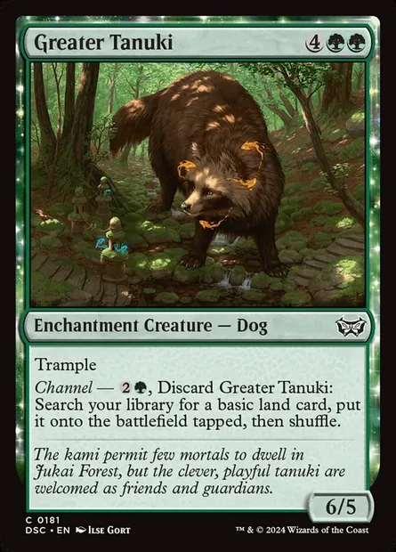 Greater Tanuki, Magic card DSC 181 — Duskmourn: House of Horror Commander set
