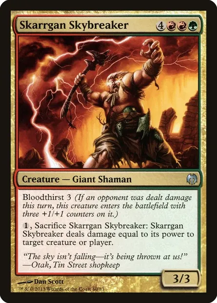 Briseciel skarrgan, carte Magic DDL 60 — extension Duel Decks: Heroes vs. Monsters