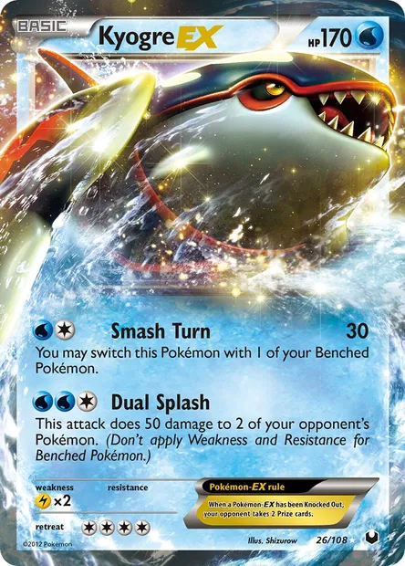 Kyogre-EX, Pokémon card DEX 26 — Dark Explorers set