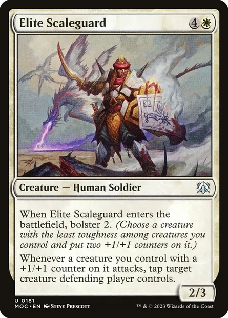 Elite Scaleguard, Magic card MOC 181 — March of the Machine Commander set