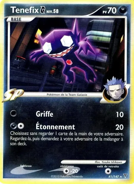 Tenefix G, carte Pokémon SV 41 — extension Vainqueurs Suprêmes