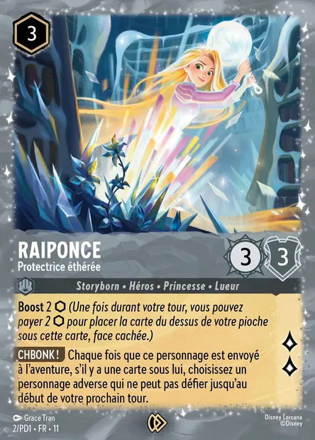 Raiponce - Protectrice éthérée, carte Disney Lorcana PD1-002 — extension PD1
