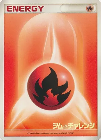 Énergie Feu, carte Pokémon LGP 2006-p-3 — extension League Promos