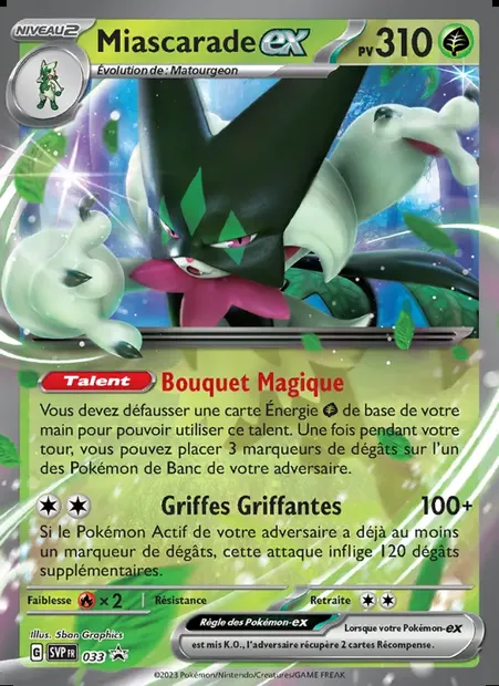 Miascarade-ex, carte Pokémon PR-SV 033 — extension SVP Black Star Promos