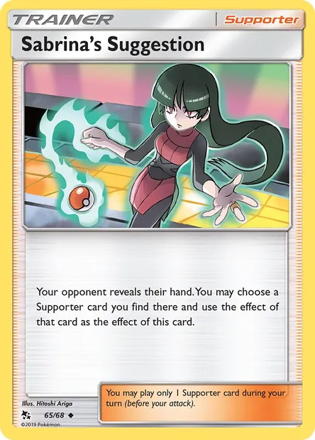 Sabrina’s Suggestion, Pokémon card HIF 65 — Hidden Fates set