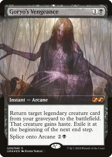 Goryo's Vengeance, Magic card PUMA U9 — Ultimate Box Topper set