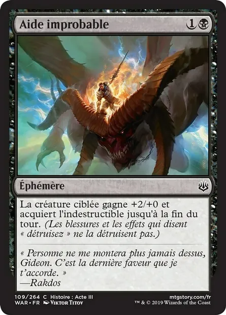Aide improbable, carte Magic WAR 109 — extension La guerre des Planeswalkers