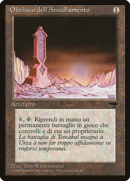 Obelisk of Undoing, Magic card RIN 134 — Rinascimento set