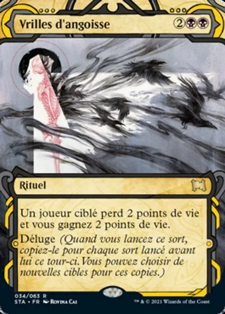 Vrilles d'angoisse, carte Magic STA 34 — extension Strixhaven Mystical Archive