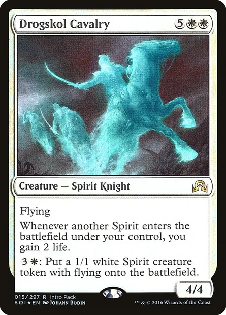 Drogskol Cavalry, Magic card PSOI 15 — Shadows over Innistrad Promos set