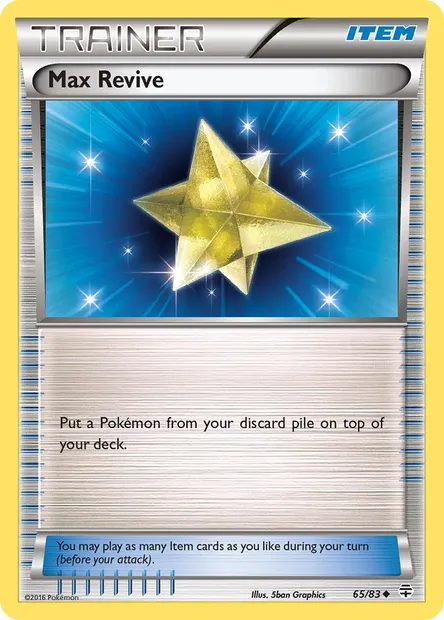 Max Revive, Pokémon card GEN 65 — Generations set