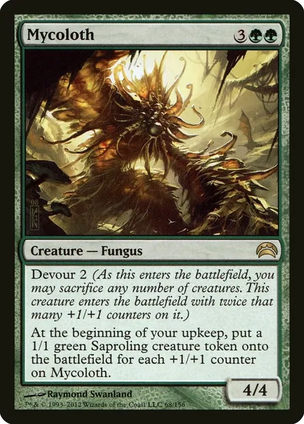 Mycoloth, Magic card PC2 68 — Planechase 2012 set