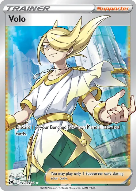 Volo, Pokémon card LOR 196 — Lost Origin set