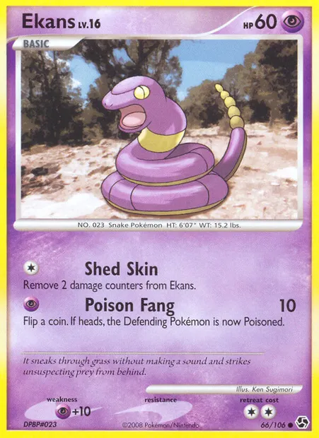 Abo, carte Pokémon GE 66 — extension Duels au Sommets