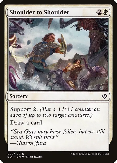 Coude à coude, carte Magic E01 20 — extension Archenemy: Nicol Bolas