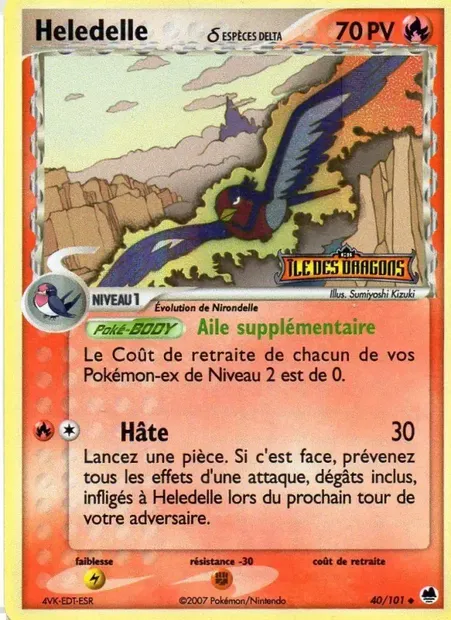Heledelle δ, carte Pokémon DF 40 — extension EX Île des Dragons