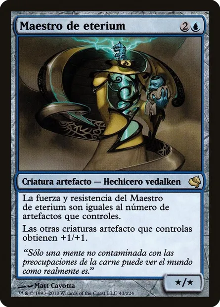 Master of Etherium, Magic card PS11 43 — Salvat 2011 set