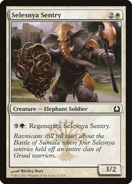 Selesnya Sentry, Magic card RTR 21 — Return to Ravnica set