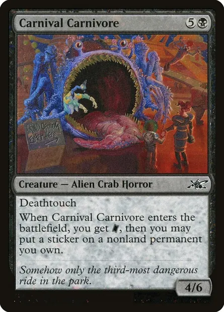 Carnival Carnivore, carte Magic UNF 354 — extension Unfinity