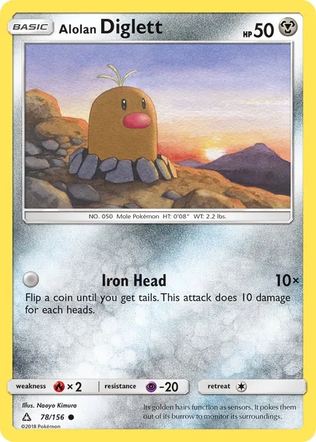 Alolan Diglett, Pokémon card UPR 78 — Ultra Prism set
