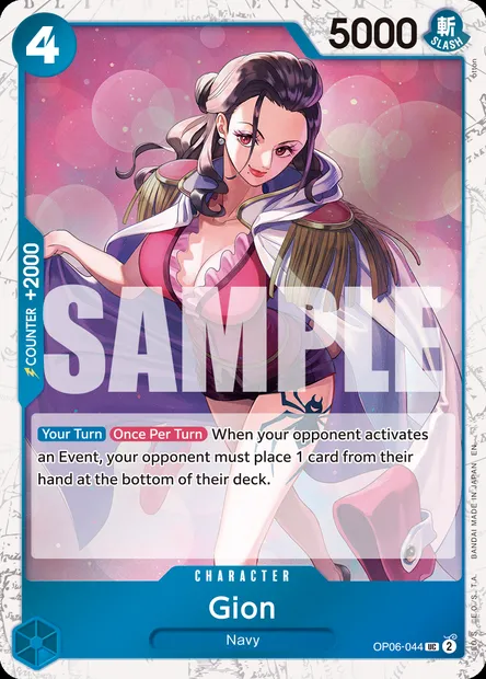 Gion, One Piece card OP06-044 — WINGS OF THE CAPTAIN set