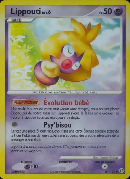Lippouti, carte Pokémon SW 67 — extension Merveilles Secrètes