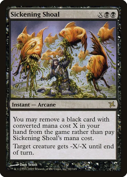 Banc maladif, carte Magic BOK 82 — extension Traîtres de Kamigawa