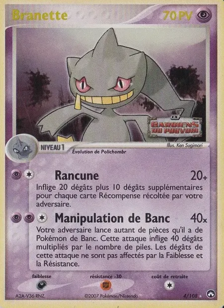 Branette, carte Pokémon PK 4 — extension EX Gardiens du Pouvoir