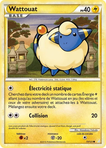 Wattouat, carte Pokémon HS 73 — extension HeartGold SoulSilver