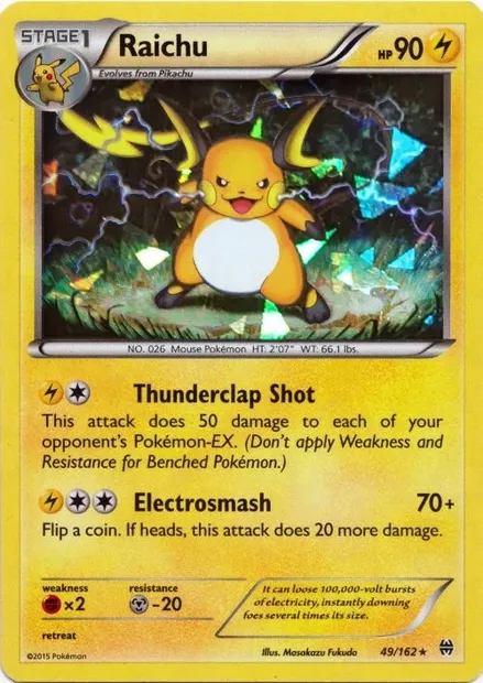 Raichu, carte Pokémon TDX 049-2 — extension Theme Deck & Blisters Exclusives