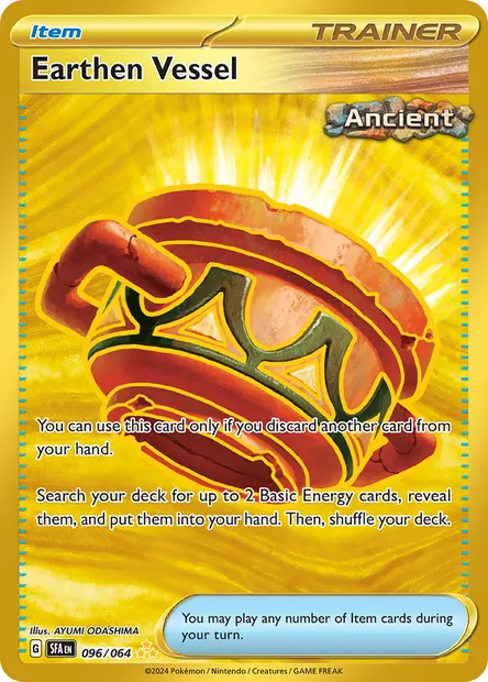 Earthen Vessel, Pokémon card SFA 096 — Shrouded Fable set